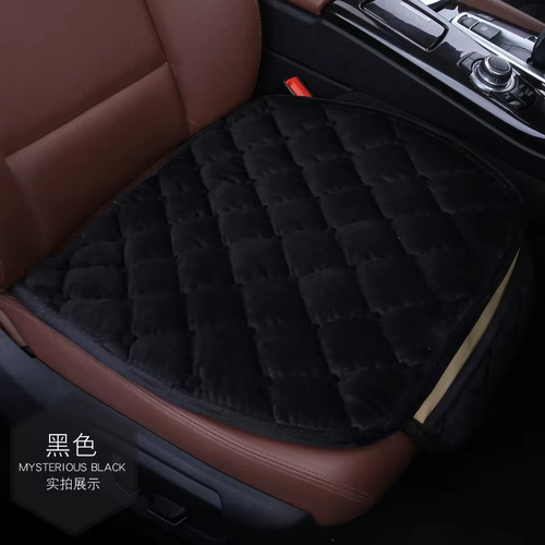 Memory foam car seat cushion - memory,