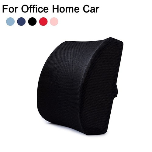 Memory foam lumbar support - foam,