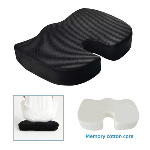 Memory foam coccyx seat - memory,