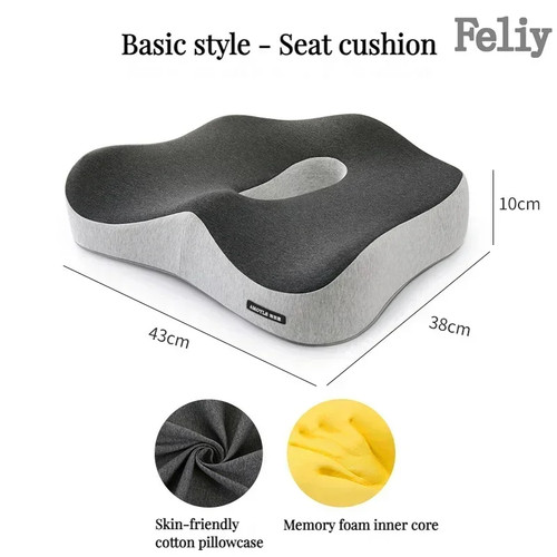 Memory foam seat cushion - foam,