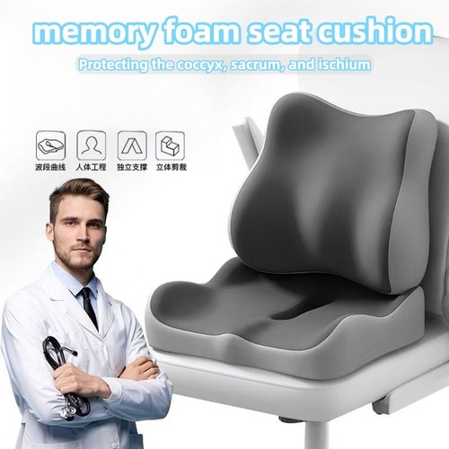 Memory foam seat - foam, cushion